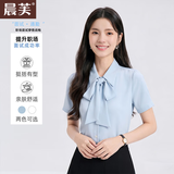 晨芙短袖衬衫女夏季薄款蝴蝶结雪纺衫气质白领通勤职业衬衣套装工作服 短袖蓝色衬衫单件 L 建议100-112斤