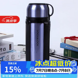 乐扣乐扣（LOCK&LOCK）保温壶304不锈钢保温保冷水壶户外露营旅行壶1.8L蓝色