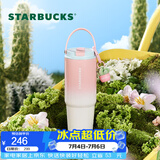 星巴克（Starbucks）杯子 多肉花园系列 不锈钢桌面杯高颜值可爱便携随行杯男女士送礼 不锈钢双饮口杯(配挂件)820ml