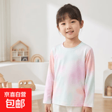 春夏季儿童T恤薄款男女童扎染款速干上衣长袖打底衫冰丝体恤童装 樱花粉 160