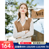 百图betu女装秋季新款衬衫假两件气质衬衫拼接针织衫女2308T28 焦糖色 XS