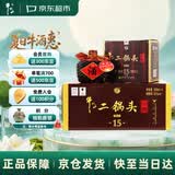 牛栏山二锅头 精品陈酿15 清香型 白酒 52度 500ml*4瓶 整箱装