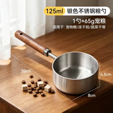 HELLOJOY不锈钢猫粮狗粮勺子长柄猫咪计量杯舀猫粮铲子宠物粮食量勺