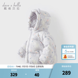 戴维贝拉（DAVE＆BELLA）儿童羽绒服女童上衣男童羽绒衣冬装新款宝宝衣服保暖小童外套 猫咪印花DB4238127-A 100 cm（建议身高90-100cm）