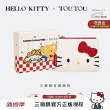 toutouHELLO KITTY钱包可爱包收纳卡包女童零钱包女孩闺蜜生日礼物