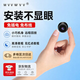 MVVWVV猫眼摄像头家用门口室外无线免插电家庭手机远程监控器免布线免网 黑[超清像素]无网可连 3天循环覆盖播放