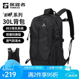 探路者（TOREAD）登山背包户外徒步旅行双肩包30L轻便男女日常通勤书包 黑色/格子