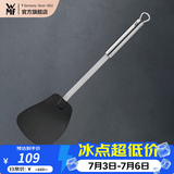 WMF 德国福腾宝通用锅铲不锈钢汤勺钢铲 炒锅铲