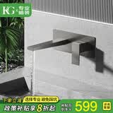KG(意大利)暗装龙头全铜嵌入墙式预埋隐藏式洗手盆面盆冷热水龙头 【枪灰色】A款一体式入墙龙头KF1