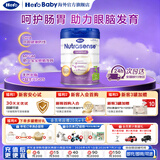 Hero Baby白金版 DHA HMO 婴幼儿配方奶粉母婴进口宝宝营养京东试用 奶粉 白金3段 12-24月 【入会更优惠】 单罐装【新客专享】