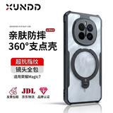XUNDD讯迪【360°旋转支架】适用荣耀magic7手机壳气囊防摔磁吸支架镜头全包硅胶超薄透明高端保护壳款