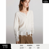 ELLE【100%绵羊毛】简约气质毛针织衫女2026春装新款新年圆领毛衣开衫 米白色 S