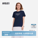 AIGLE艾高轻奢短袖T恤春夏经典款DFT户外速干透汽上衣抗菌女 帝国深蓝 AT491 M (165/88A)