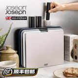 JOSEPH JOSEPH银色菜板套装6件套辅食生熟海鲜分类 切菜砧板 带刀升级款60194 银色 60194