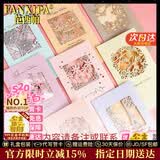 范西帕品牌包包女包单肩包女士手提斜挎包七夕情人节生日礼物送女友老婆 【代写贺卡拍此项】联系备注【精美礼盒装】 时尚百搭小众洋气2026年新款女生包实用走心纪念日礼物