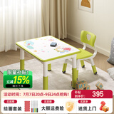 育才儿童桌椅花生桌可升降涂鸦幼儿园学习画画桌宝宝积木玩具游戏桌椅 果绿色长方桌120X60CM 配一椅
