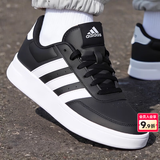 阿迪达斯（adidas）板鞋男鞋 2026夏季新款运动鞋低帮透气休闲鞋耐磨轻便小白鞋 黑色/时尚板鞋/透气 42 （内长260mm）