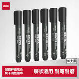 得力（deli）黑色记号笔装修家装标记笔 粗糙面标记耐写耐磨办公用品物流工业适用 黑色 10支/盒 SK201