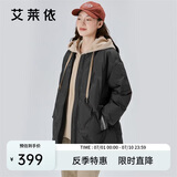 艾莱依羽绒服女假两件短款连帽宽松时尚保暖棒球服外套 炭黑155