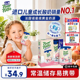 法优乐（POM'POTES）法国原装进口儿童酸奶水果味 常温宝宝酸奶辅食零食 蜜桃味85g*4袋