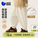 迷你巴拉（minibala）【蹦蹦裤】男童女童运动裤宝宝保暖儿童休闲裤潮秋新款 浅卡其50311 【常规款】 120