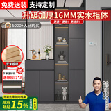 优慕帝实木玄关柜鞋柜一体入户客厅沙发挡柜欧式玻璃屏风隔断柜置物架 右柜【深灰色】长120 两种玻璃可选，需联系客服