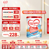 牛栏婴儿配方奶粉 港版A2 β-酪蛋白 2段(6-12月) 900g