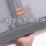 舒帘防蚊门帘金刚网磁性自吸全磁条夏季入户门大门卧室门纱2026新款 灰色条纹金刚网【赠聚磁扣安装包 定制尺寸联系客服【误拍默认发杯垫】