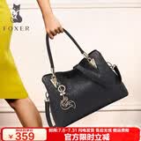 金狐狸（FOXER）牛皮女士包包女包大容量单肩斜挎包手提包托特包轻奢女友生日礼物