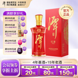 潭酒 红潭 酱香型白酒 真年份15年大曲坤沙纯粮食高粱老酒口粮酒 53度 500mL 1瓶 （2026版）
