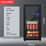荣事达冰吧家用冷冻冷藏红酒柜透明玻璃门小型冰箱商用办公室饮料保鲜水果茶叶储存冷藏复古展示柜 128D微冷冻+冷藏+加厚节能【LED灯】