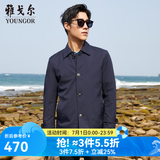 雅戈尔（YOUNGOR）风衣男翻领单风衣锦纶耐穿舒适透气男士上衣外套 ZYDF424995FQA(CEO藏青) L 175/96A