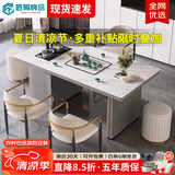 匠赐良品轻奢岩板茶台茶桌椅组合茶台烧水壶一体现代简约办公泡茶储物客厅 单茶台+3主人椅 120*70*73