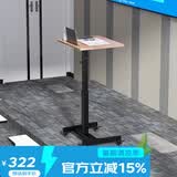 SOFS可移动升降演讲台站立式主持讲话发言席会议室报告桌迎宾台讲台桌 【基础款】升降演讲桌 木色_带槽