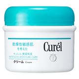珂润（Curel）保湿润体乳霜90g 舒缓保湿霜温和身体乳敏感肌男女士进口护肤品