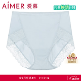 爱慕（Aimer）【商场同款】女士美棉KIKI棉质底裆蕾丝低腰三角裤 【高腰】灰色-AM221662 1条 XL (175)