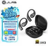JLabEpic Open Sport 开放式蓝牙耳机 不入耳稳固舒适佩戴 跑步运动音乐无线耳机挂耳式 送礼物  黑色