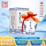 衡水老白干青花手酿 老白干香型白酒 42度 500ml单瓶装 口粮 送礼口粮白酒