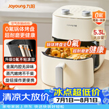 九阳（Joyoung）空气炸锅免翻面高效烘烤蒸汽嫩炸蒸烤炸一体空气炸锅5.3L大容量家用多功能不用翻面 KL50-V515