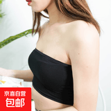 夏季女生薄款平口裹胸透气一片式抹胸防走光背心外穿内搭无袖上衣 黑色 均码