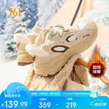 361°运动鞋女冬季加绒复古雪地靴厚底休闲老爹棉鞋子女682446704B-3