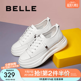 百丽（Belle）小白鞋女鞋商场款厚底增高一脚蹬单鞋透气休闲鞋U8N1DAM3 白色 35 (225mm)