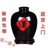 瓷小奴景德镇陶瓷大号超大酒坛子装家用酒壶仿古泡酒瓶密封储酒罐缸酒具 50斤装无孔