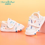 托姆贝克（ThomBaker）婴儿鞋子软底学步鞋春夏季透气男宝宝网鞋防掉鞋女宝宝春季鞋子 米白彩条网面（夏款） 15码(内长12cm,适合脚长11.5cm)