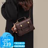 viney包包女包牛皮斜挎剑桥包轻奢单肩小方包生日礼物高级感送女友老婆