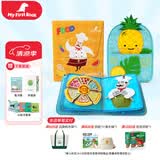 MY FIRST BOOK蒙氏早教布书早教婴儿玩具1-6岁宝宝布书礼盒周岁宝宝礼物食物蓝