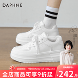 达芙妮官方小白鞋女2026年春秋爆款女鞋透气百搭运动休闲女鞋厚底板鞋女 白色【四季款 跟高5.5cm】 36