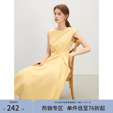 范思蓝恩设计感收腰显瘦连衣裙女夏季2025新款无袖中长款裙子2300 布丁黄 M