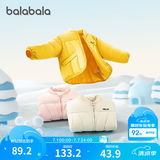 巴拉巴拉童装儿童棉服男童女童外套冬装棉衣绣花宝宝衣服 中黄30419 110