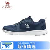 骆驼（CAMEL）网面透气跑步男鞋轻量健步运动鞋子 CSS221L0033 蓝色 42
